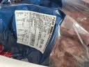 游牧御品牛肉串羊肉串30串组合 烧烤食材烤箱空气炸锅 美食营养300g 实拍图