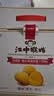 江中猴姑无糖猴头菇饼干高钙中老年人营养品养胃零食送长辈礼盒540g 实拍图