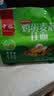 中裕（ZHONGYU）鸡蛋麦芯挂面100g*12鸡蛋面汤面拉面小包装面条2.4斤早餐神器 实拍图