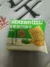 比比赞（BIBIZAN）香葱苏打饼干1002g 整箱装酥脆咸香代餐早餐办公室饱腹休闲零食品 实拍图