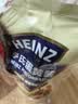 亨氏（Heinz）沙拉酱 蛋黄沙拉酱 点蘸蔬菜水果沙拉酱200g袋装 实拍图