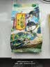 十月稻田 薏仁米 2斤 可煮薏米水 五谷杂粮 红豆薏米水 煲汤泡水 实拍图