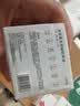 京选京东自有品牌 5号+7号彩虹碱性电池40节混合单色装 玩具/血压计/遥控器/电子锁/鼠标【单件包邮】 实拍图