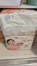 好奇（Huggies）铂金装小桃裤成长裤XXXL26片*4包(17kg以上)【散热口碑王】 实拍图