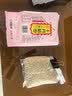 十月稻田 小麦仁 2斤 全谷物粗粮 东北杂粮米 大米伴侣 低脂粗粮 高蛋白质 实拍图