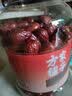 方家铺子新疆和田骏枣1kg 红枣新疆特级大枣 滋补零食果干煲汤煮粥 实拍图