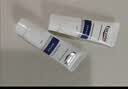 优色林（Eucerin）舒安霜PRO10ml+全新舒安精华10ml会员试用+20元回购券 实拍图