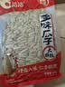 洽洽减盐多味瓜子420g打手瓜子葵花籽大颗粒休闲零食坚果炒货大包装 实拍图