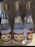 汾酒黄盖玻汾 清香型白酒 53度 475mL*6瓶整箱 电商版原箱 实拍图