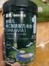 英氏婴幼儿米粉维C加铁DHA+ARA米粉228g营养宝宝辅食高铁米糊6月+ 实拍图