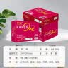 亚太森博至尊款红百旺 A4打印纸 100g500张*4包 彩激纸数码专用 高清彩打 碳中和认证 2000张【尊享款】 实拍图