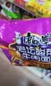 康师傅 方便面 经典老坛酸菜牛肉五连包117g*5 泡面袋装速食 方便食品 实拍图