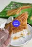 三只松鼠辣卤鸭翅根480g 肉干肉脯休闲卤味追剧世界杯小吃独立包装约16根 实拍图