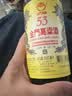 金门高粱 双龙系列 黄金龙 清香型白酒 53度500ml 单瓶装 台湾原瓶口粮酒 实拍图