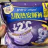 护舒宝 【速干防漏】考拉散热安睡裤L大码4条安心裤夜安裤型卫生巾自营 实拍图