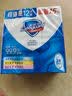 舒肤佳香皂115g*12块皂(纯白4+柠檬4+芦荟4)肥皂 99.9%除菌 除螨温和 实拍图
