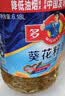 多力经典葵花籽油5L+玉米油238ml 一级压榨食用油 实拍图