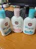 大宝【丁禹兮推荐】SOD清爽保湿凝露100ml*2乳液面霜擦脸油补水护肤品 实拍图