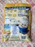 西麦燕麦片系列含1980g 即食冲饮谷物营养早餐纯燕麦片 1980gx1袋【非独立包装】 实拍图