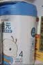 合生元（BIOSTIME）儿童成长奶粉系列(3岁以上)800g*4罐 全面营养/10倍益生菌 实拍图