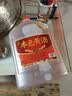 浙一家本色黄酒5L 十二年陈 17度半干型 本色原酒花雕无焦糖色糯米冬酿 实拍图