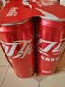可口可乐 汽水330ml*6（新老包装随机发货） 实拍图