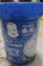 嘉宝（GERBER）婴幼儿高铁米粉维C加铁原味宝宝辅食米糊250g6-12个月 100%真验厂 实拍图