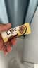 德芙 全家桶 丝滑牛奶巧克力 碗装18粒216g 休闲零食 糖果 生日礼物 实拍图