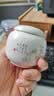 京东京造 青花缠枝莲压手杯 茶杯陶瓷功夫茶具压手杯主人杯礼盒120ml 实拍图