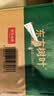 农夫山泉东方树叶桂花乌龙茶335ml*24瓶无糖茶饮料0糖0脂0卡【金秋限定】 实拍图