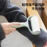 桂枫【1器+5卷纸300撕】粘毛器可撕拉式除尘滚筒宠物毛刷除毛刷 实拍图
