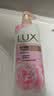 力士（LUX）力士恒久嫩肤 淡雅香氛沐浴乳1kg  男女持久留香沐浴露京东自营 实拍图