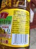 鲁花【保真菜籽油】食用油 低芥酸特香菜籽油 900ml 物理压榨  实拍图