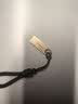 金士顿（Kingston）128GB USB3.2 Gen 1 U盘 DTSE9G3 金属U盘 读速220MB/s 写速100MB/s 学习办公投标电脑车载优盘 实拍图