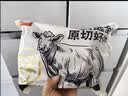 鲜京采惠选 巴西原切牛腿肉净重3斤 健身炖煮 实拍图