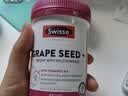 Swisse斯维诗葡萄籽烟酰胺片 热巴同款原花青素维C维E亮肤 180片/瓶 实拍图