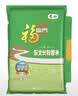 福临门 长粒香大米 东北大米 10斤*4 40斤整箱装 实拍图