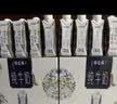 蒙牛特仑苏嗨Milk脱脂纯牛奶250ml*10盒 0脂肪 精美京绣 送礼礼盒 实拍图