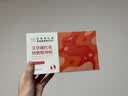 同仁堂北京同仁堂艾草藏红花暖贴蒸汽暖颈贴肩颈热敷贴颈部热敷贴6贴/盒 实拍图