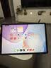 HUAWEI MatePad 11.5 鸿蒙焕新版 华为平板电脑 护眼屏 鸿蒙AI 学生平板儿童学习机 8G+128G 深空灰 实拍图