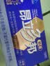 昂立多邦胶囊肝养护抗疲劳调血脂 新包装 蓝帽产品 24粒*16包  实拍图