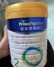 美素佳儿（Friso）皇家较大婴儿配方奶粉 2段（6-12个月）800克 乳铁蛋白 新国标 实拍图