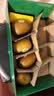 佳沛（zespri）新西兰金奇异果8粒特大果124-146g猕猴桃水果礼盒 实拍图