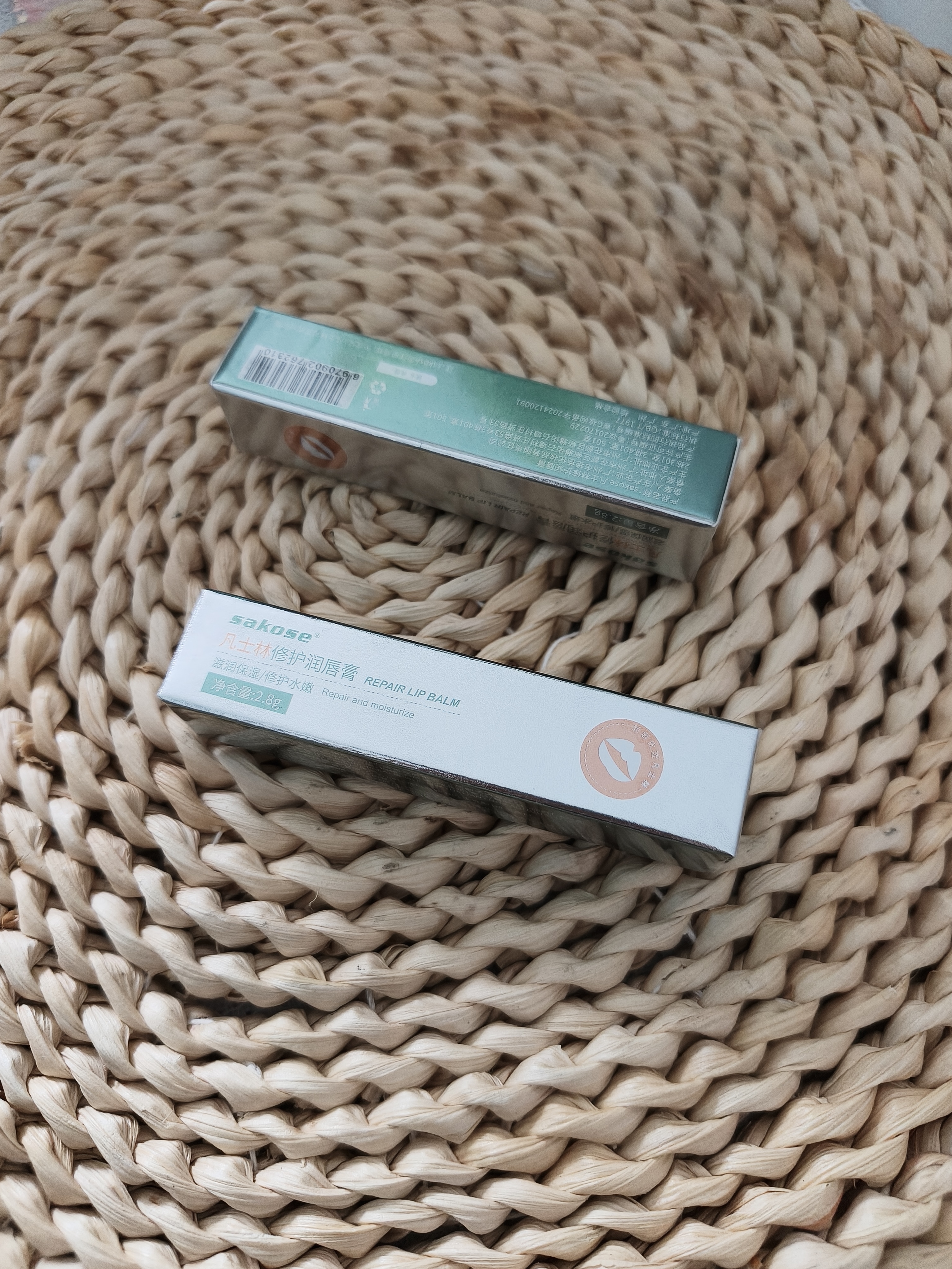 sakose凡士林修护润唇膏2支5.6g 秋冬防干裂起皮保湿补水女唇膜滋润唇纹 实拍图