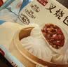 广州酒家叉烧包750g20个早茶糕点点心包子小笼包预制菜生鲜速食儿童早餐 实拍图