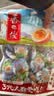香巴佬五香味鹌鹑蛋香卤蛋即食熟食 休闲零食 约25枚（228g） 实拍图