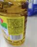 鲁花【保真菜籽油】食用油 低芥酸特香菜籽油 900ml 物理压榨  实拍图