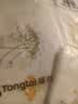 童泰（TONGTAI）宝宝秋衣套装春秋季纯棉婴儿衣服儿童高腰护肚家居服黄色90cm 实拍图