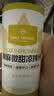 1号会员店椒麻微甜凉拌汁 310g 凉拌菜蔬菜沙拉调料汁 实拍图