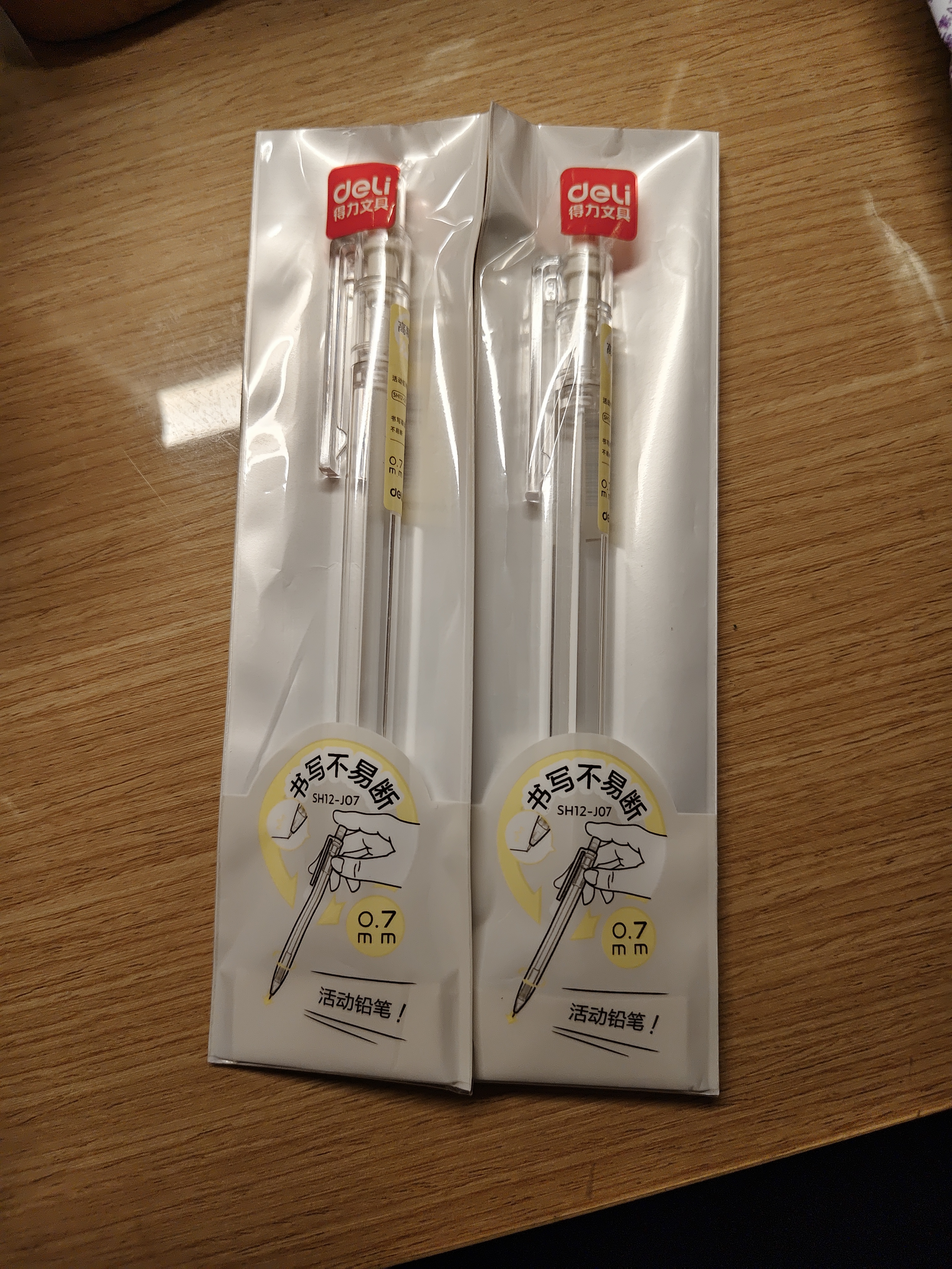 得力（deli）无印风高精度0.7mm自动铅笔活动铅 学生文具考试绘图 办公标记签字 SH12-J07 单支装 实拍图